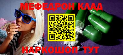 марки lsd Севастополь