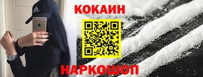 марки lsd Севастополь