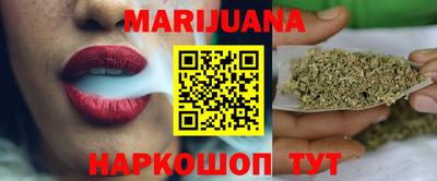 кокаин Свободный