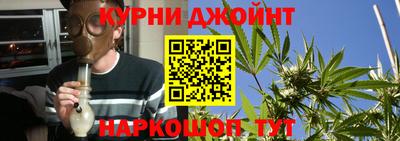 марки lsd Севастополь