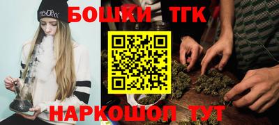 кокаин Свободный