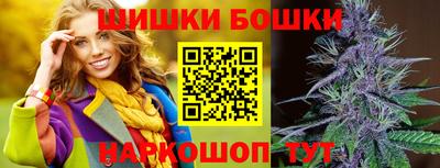 кокаин Свободный