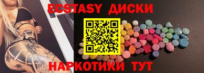 кокаин Свободный
