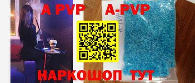 кокаин Свободный