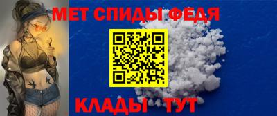 марки lsd Севастополь