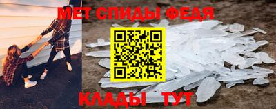 кокаин Свободный
