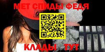кокаин Свободный