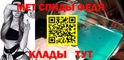 кокаин Свободный