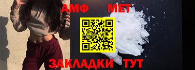 кокаин Свободный