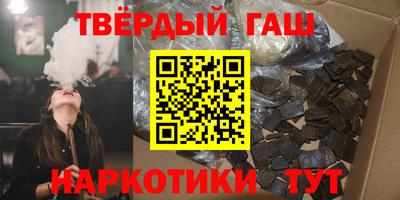 кокаин Свободный