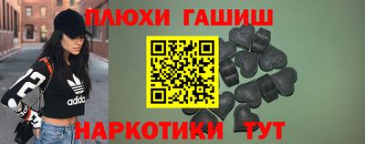 кокаин Свободный