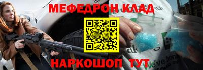 марки lsd Севастополь