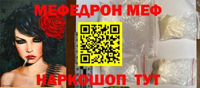 кокаин Свободный