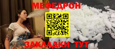 марки lsd Севастополь