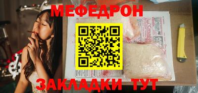 марки lsd Севастополь
