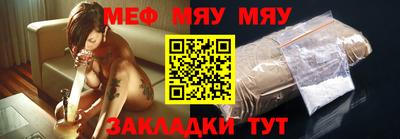 марки lsd Севастополь