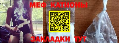 кокаин Свободный